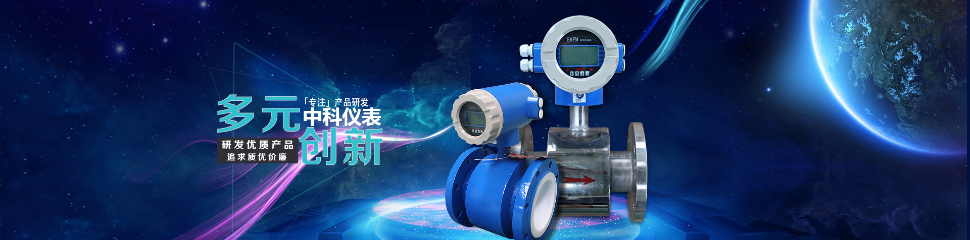 �ӱ��zԴݔ�͙Cе���޹�˾